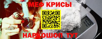 дживик Сибай