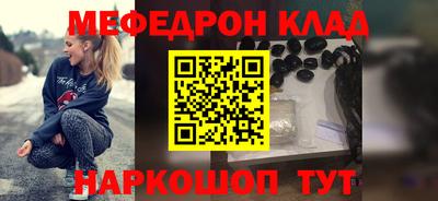 ГАЛЛЮЦИНОГЕННЫЕ ГРИБЫ Саянск