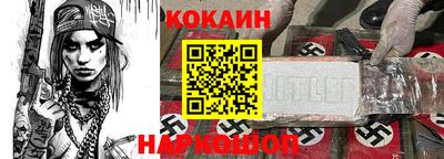 ГАЛЛЮЦИНОГЕННЫЕ ГРИБЫ Саянск
