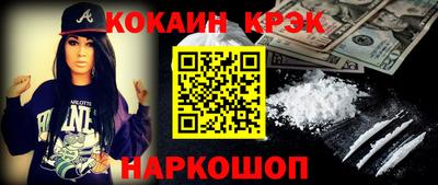 сатива Сафоново