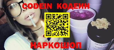 сатива Сафоново