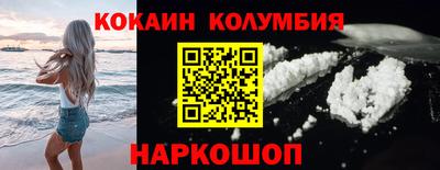 сатива Сафоново