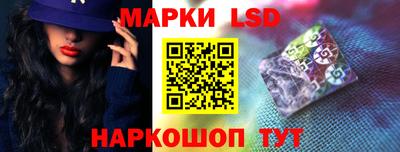шишки Симферополь