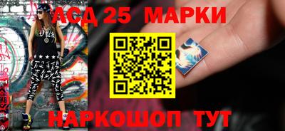 дживик Сибай