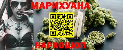 шишки Симферополь