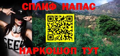ГАЛЛЮЦИНОГЕННЫЕ ГРИБЫ Саянск