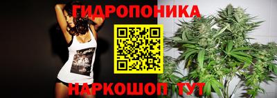 дживик Сибай