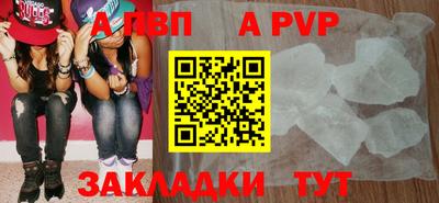 метадон Сертолово