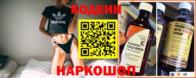 сатива Сафоново