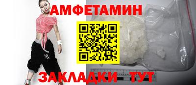 ГАЛЛЮЦИНОГЕННЫЕ ГРИБЫ Саянск