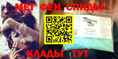 метадон Сертолово