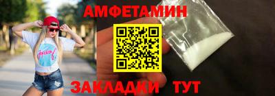 шишки Симферополь