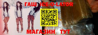 ГАЛЛЮЦИНОГЕННЫЕ ГРИБЫ Саянск