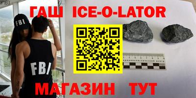 метадон Сертолово