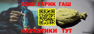 дживик Сибай