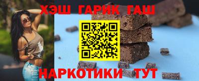 дживик Сибай
