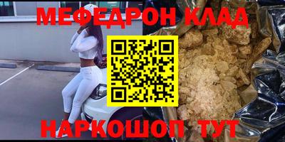 дживик Сибай