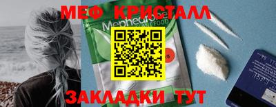 метадон Сертолово