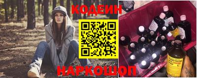 сатива Сафоново