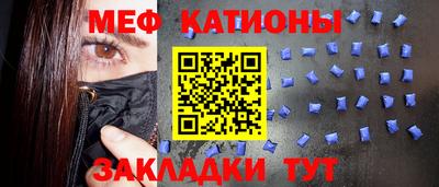 метадон Сертолово