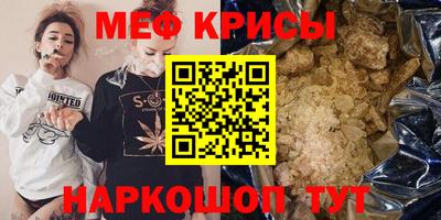 метадон Сертолово